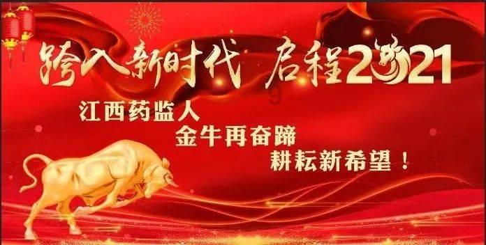 想尝鲜R7-8845H笔记本?已有机械革命和华硕天选5,看看谁更值?
