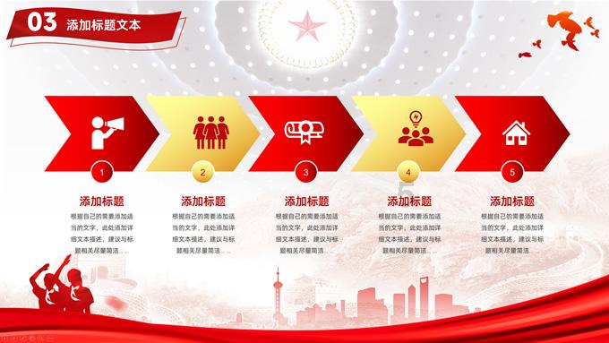 陈思诚不甘平庸，玄机十足的《误杀3》海报惊艳亮相
